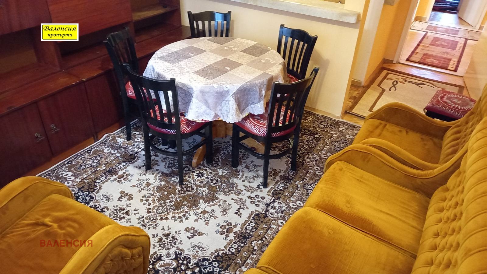 ���� ��� ���� 4-����� | Imot.bg � ����������� 1
