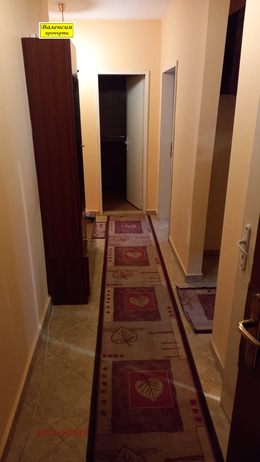 ���� ��� ���� 4-����� | Imot.bg � ����������� 6