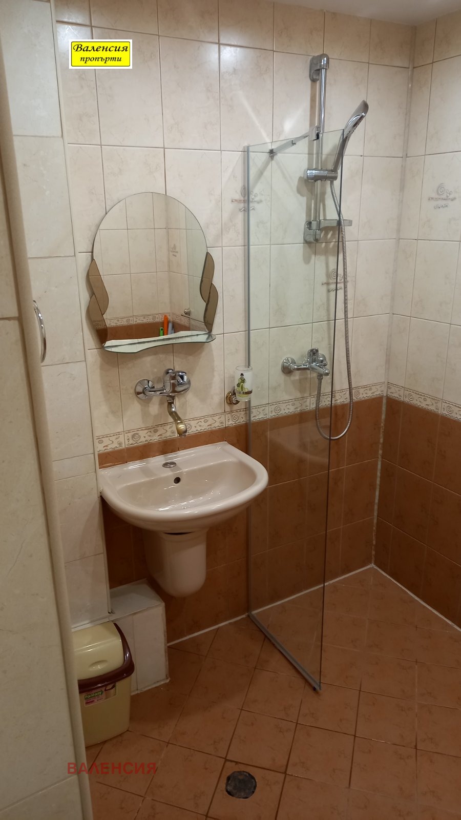 ���� ��� ���� 4-����� | Imot.bg � ����������� 8