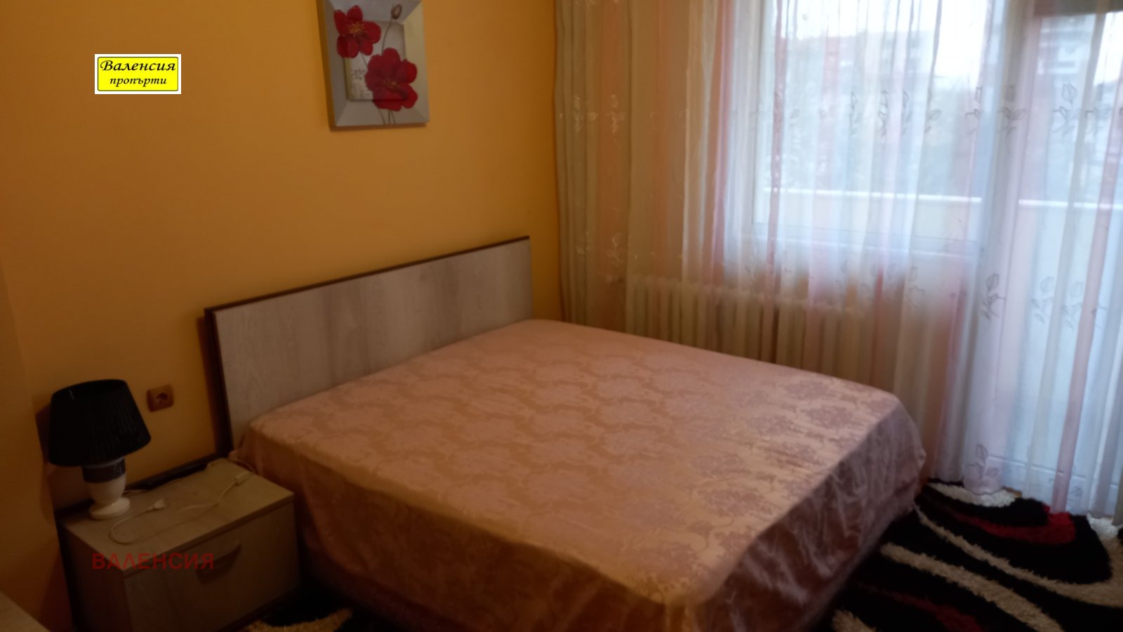 ���� ��� ���� 4-����� | Imot.bg � ����������� 4