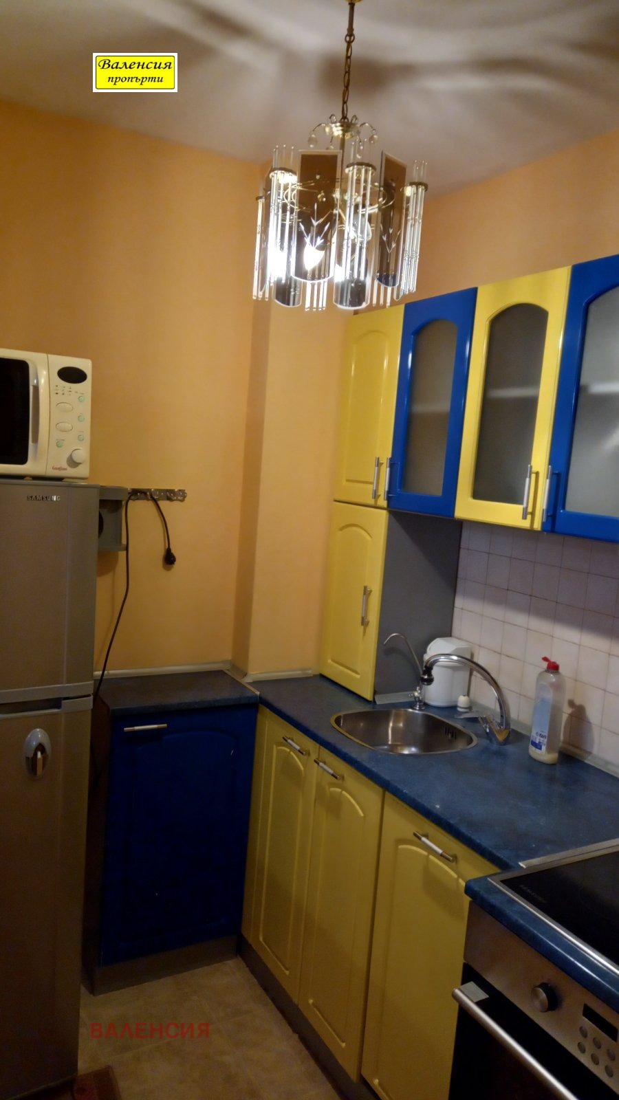 ���� ��� ���� 4-����� | Imot.bg � ����������� 2