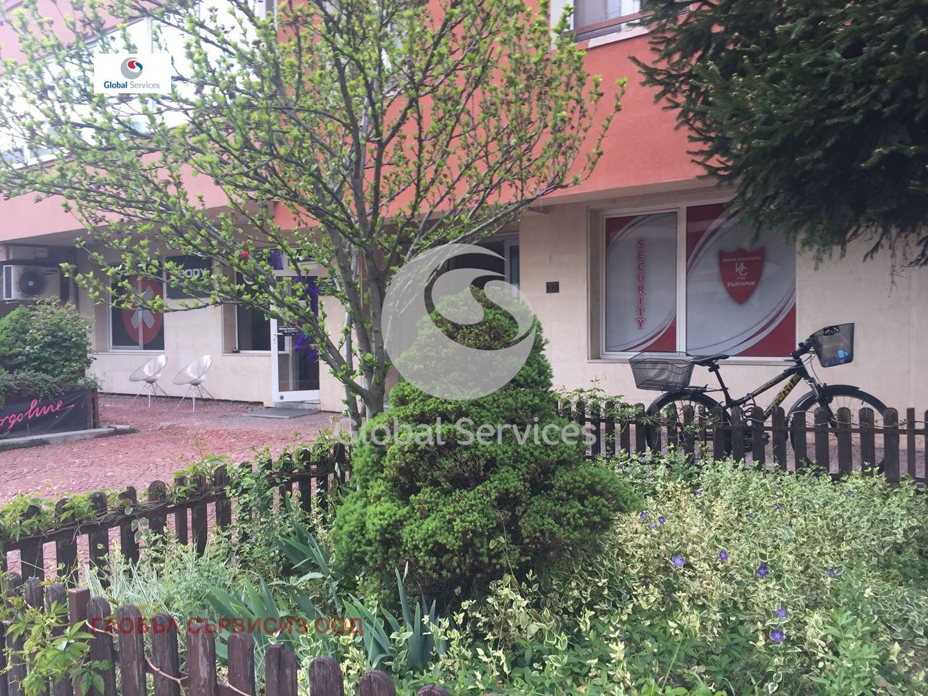 ���� ��� ���� ������� | Imot.bg � ����������� 11