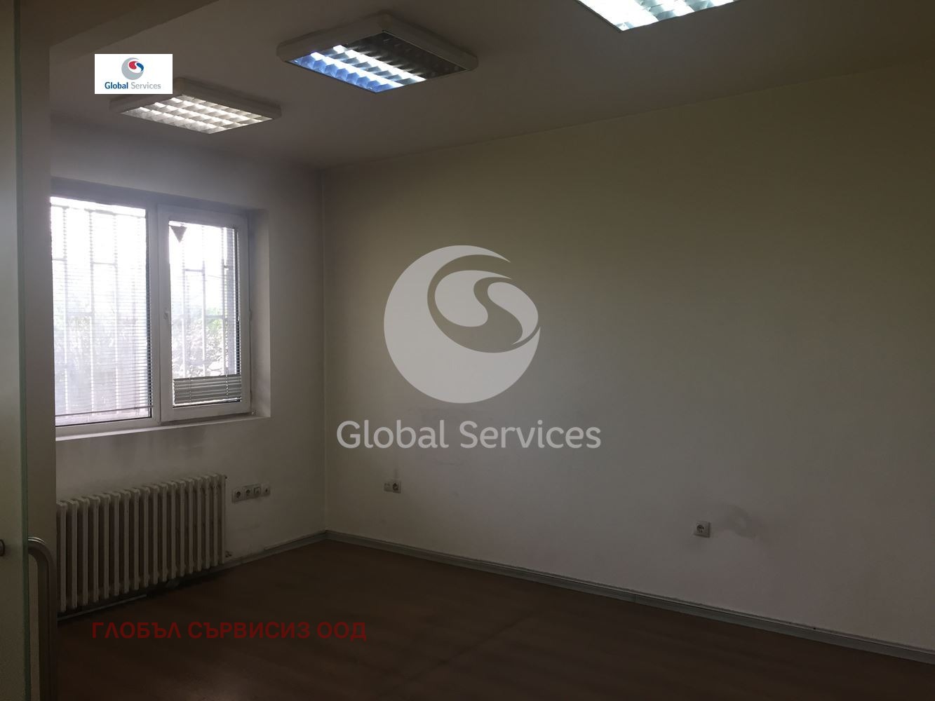 ���� ��� ���� ������� | Imot.bg � ����������� 6