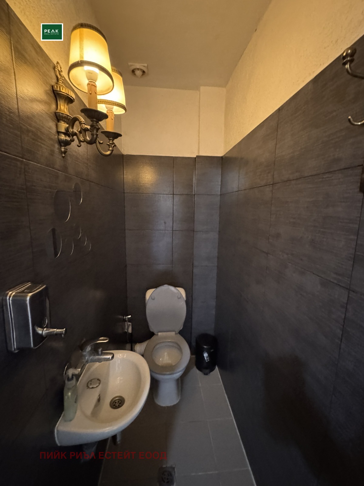 ���� ��� ���� ��������� | Imot.bg � ����������� 7