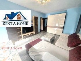���� ��� ���� 2-����� | Imot.bg � ����� ������ 4