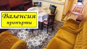 4-СТАЕН, 76 m2