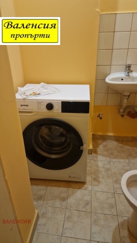 ���� ��� ���� 4-����� | Imot.bg � ����� ������ 7