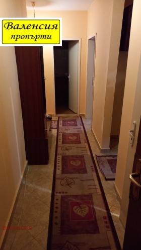 ���� ��� ���� 4-����� | Imot.bg � ����� ������ 6