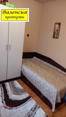 ���� ��� ���� 4-����� | Imot.bg � ����� ������ 5