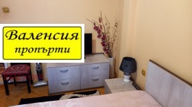 ���� ��� ���� 4-����� | Imot.bg � ����� ������ 3