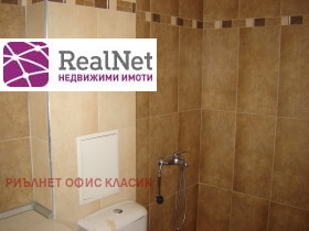    | Imot.bg    5