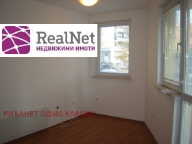 Kantoor Krasno selo, Sofia