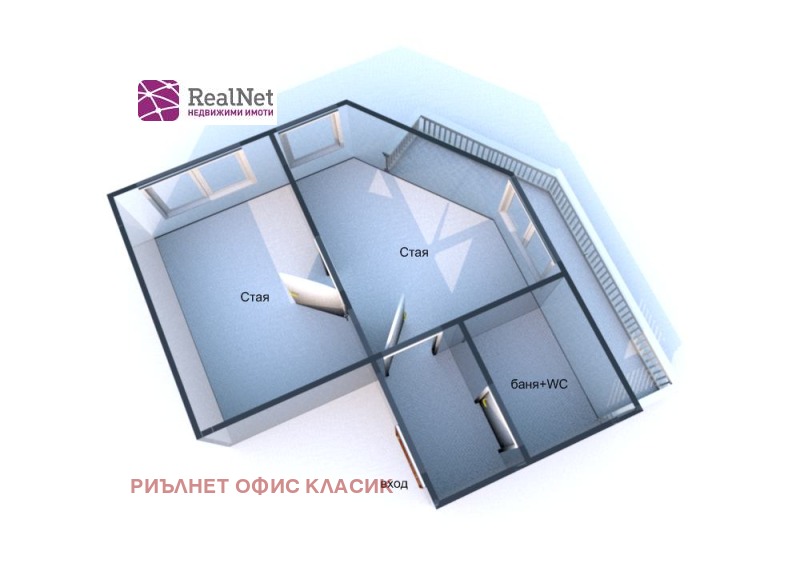 Te huur  Kantoor Sofia , Krasno selo , 47 m² | 37191143 - afbeelding [6]