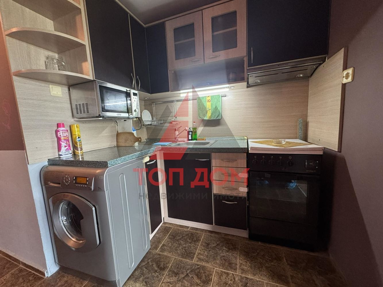 ���� ��� ���� 2-����� | Imot.bg � ����������� 8