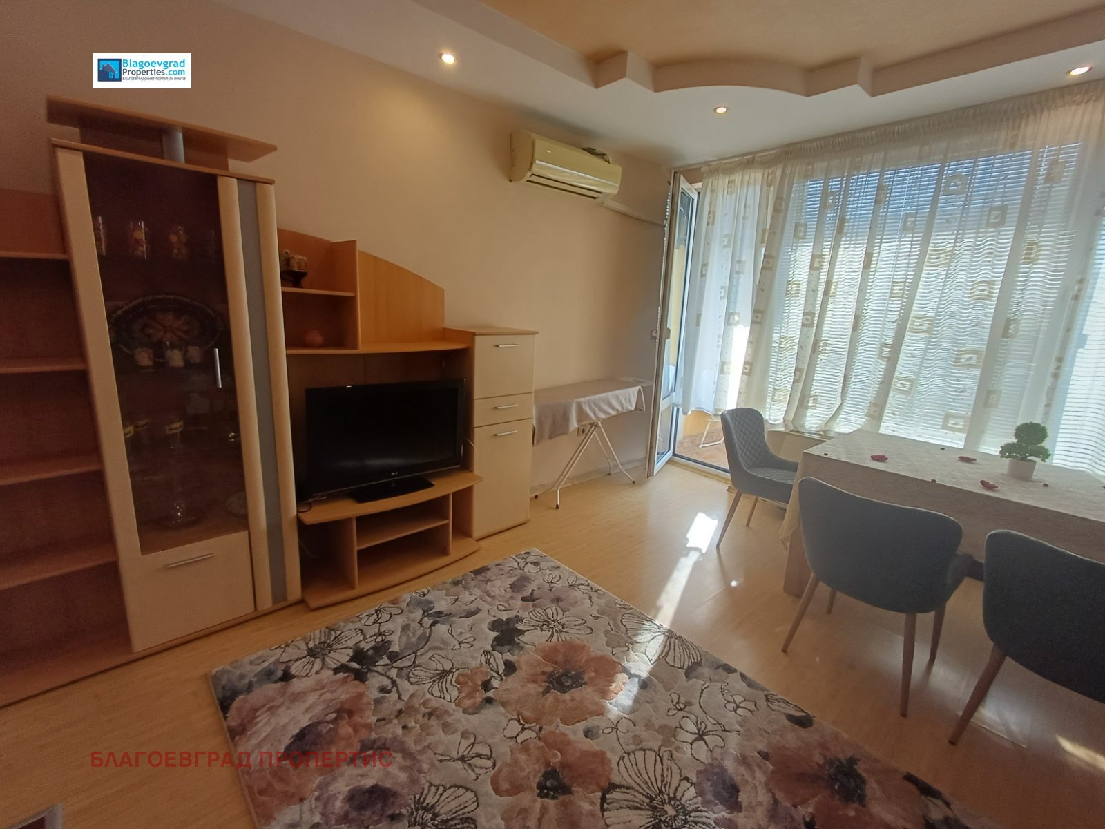 ���� ��� ���� 3-����� | Imot.bg � ����������� 4