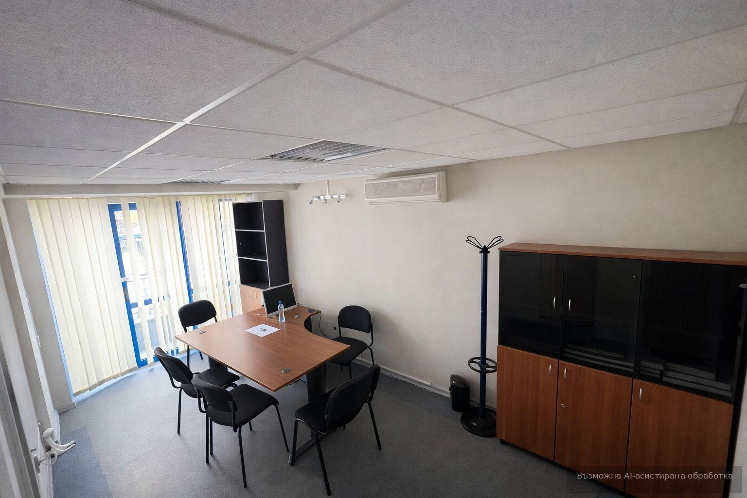 ���� ��� ���� ���� | Imot.bg � ����������� 2