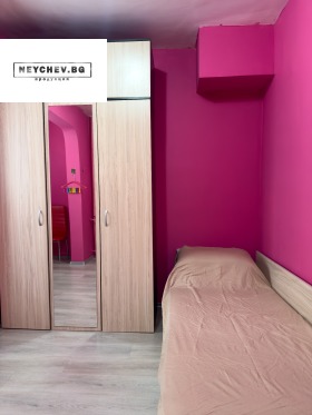 ���� ��� ���� 3-����� | Imot.bg � ����� ������ 6