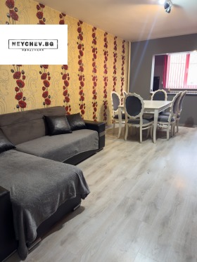 ���� ��� ���� 3-����� | Imot.bg � ����� ������ 4