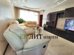 ���� ��� ���� 3-����� | Imot.bg � ����� ������ 4