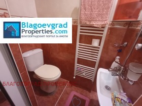���� ��� ���� 3-����� | Imot.bg � ����� ������ 12