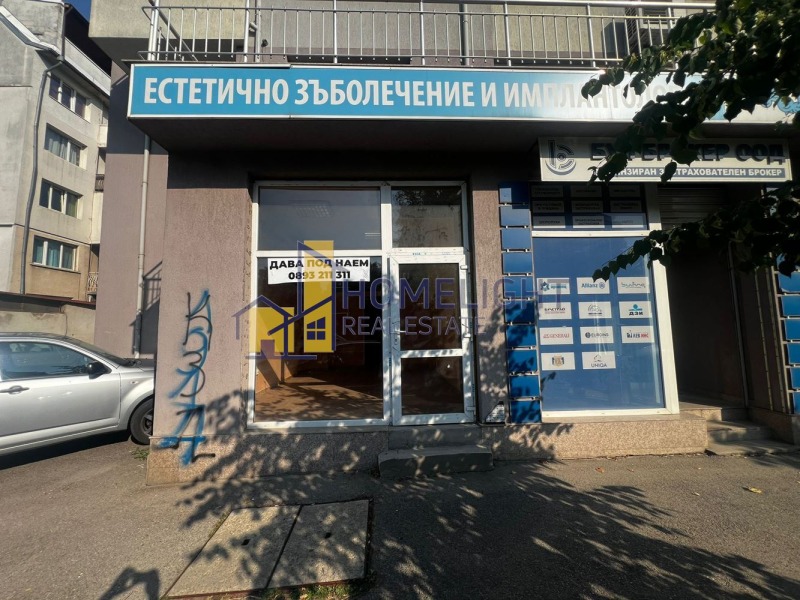 Te huur  Winkel Sofia , Ovtsja kupel , 60 m² | 49399315 - afbeelding [5]