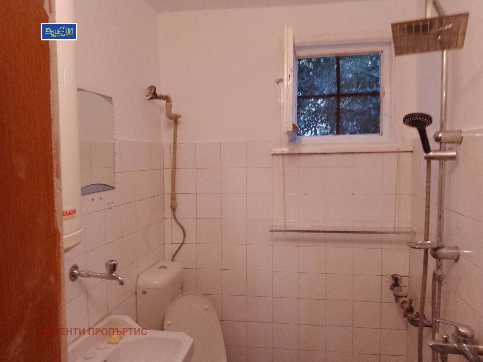 ���� ��� ���� 2-����� | Imot.bg � ����������� 9