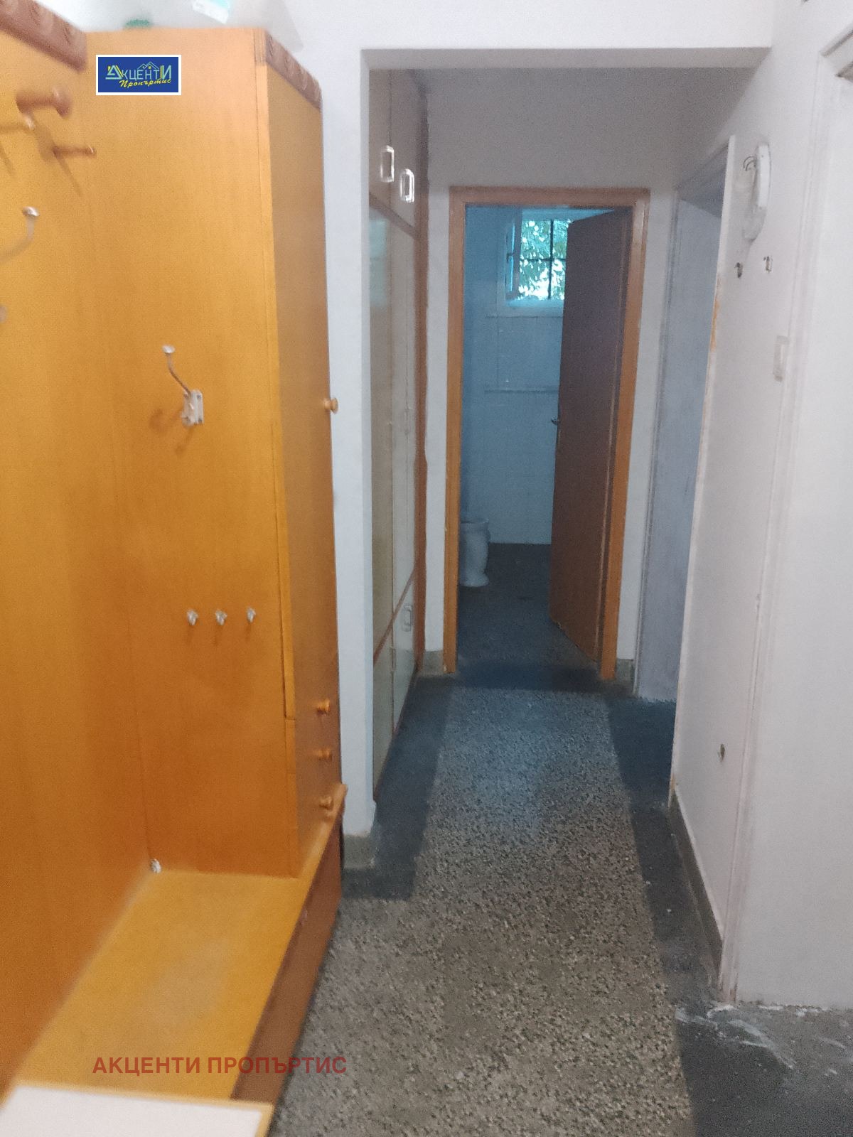 ���� ��� ���� 2-����� | Imot.bg � ����������� 14