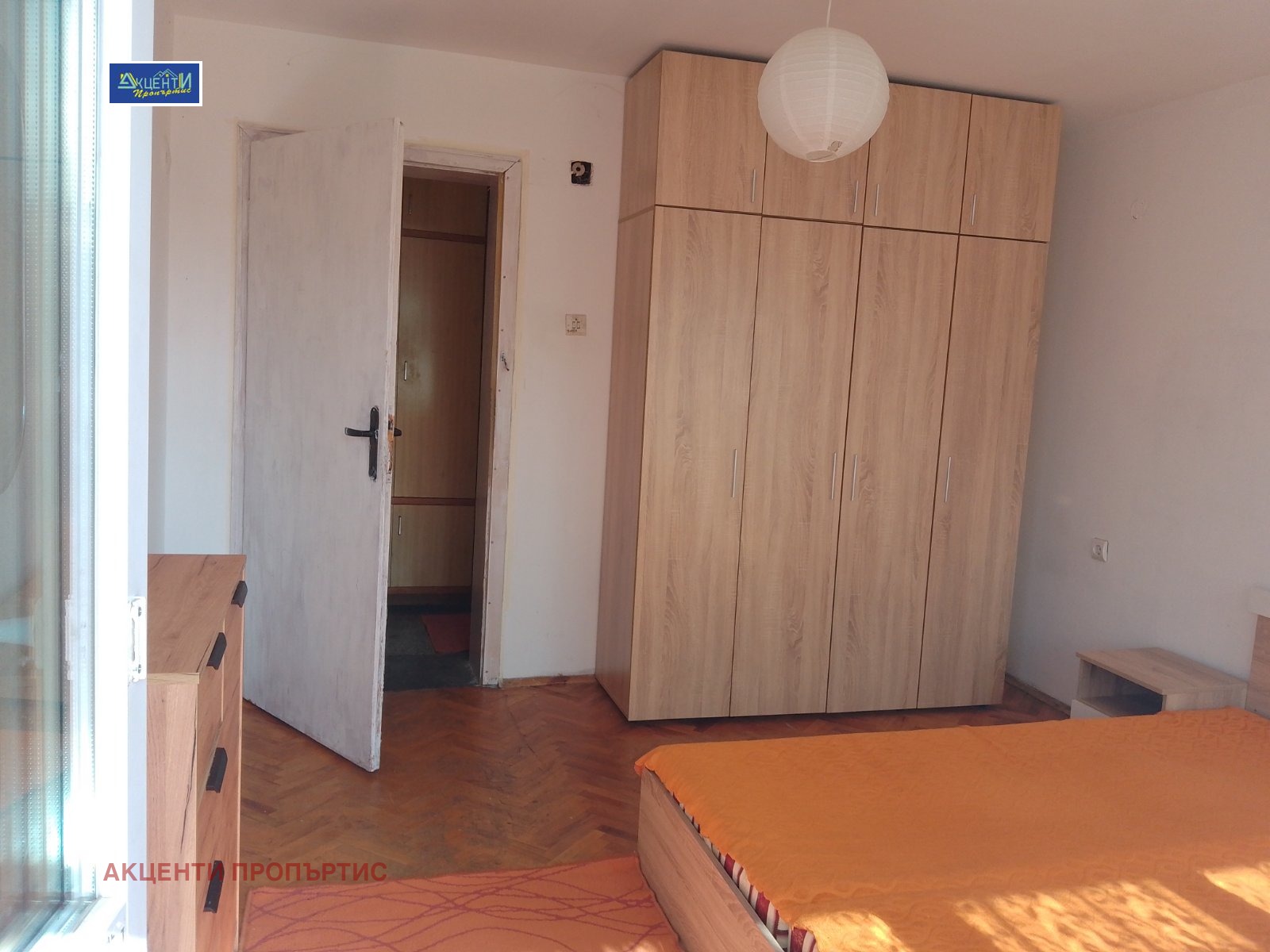 ���� ��� ���� 2-����� | Imot.bg � ����������� 16