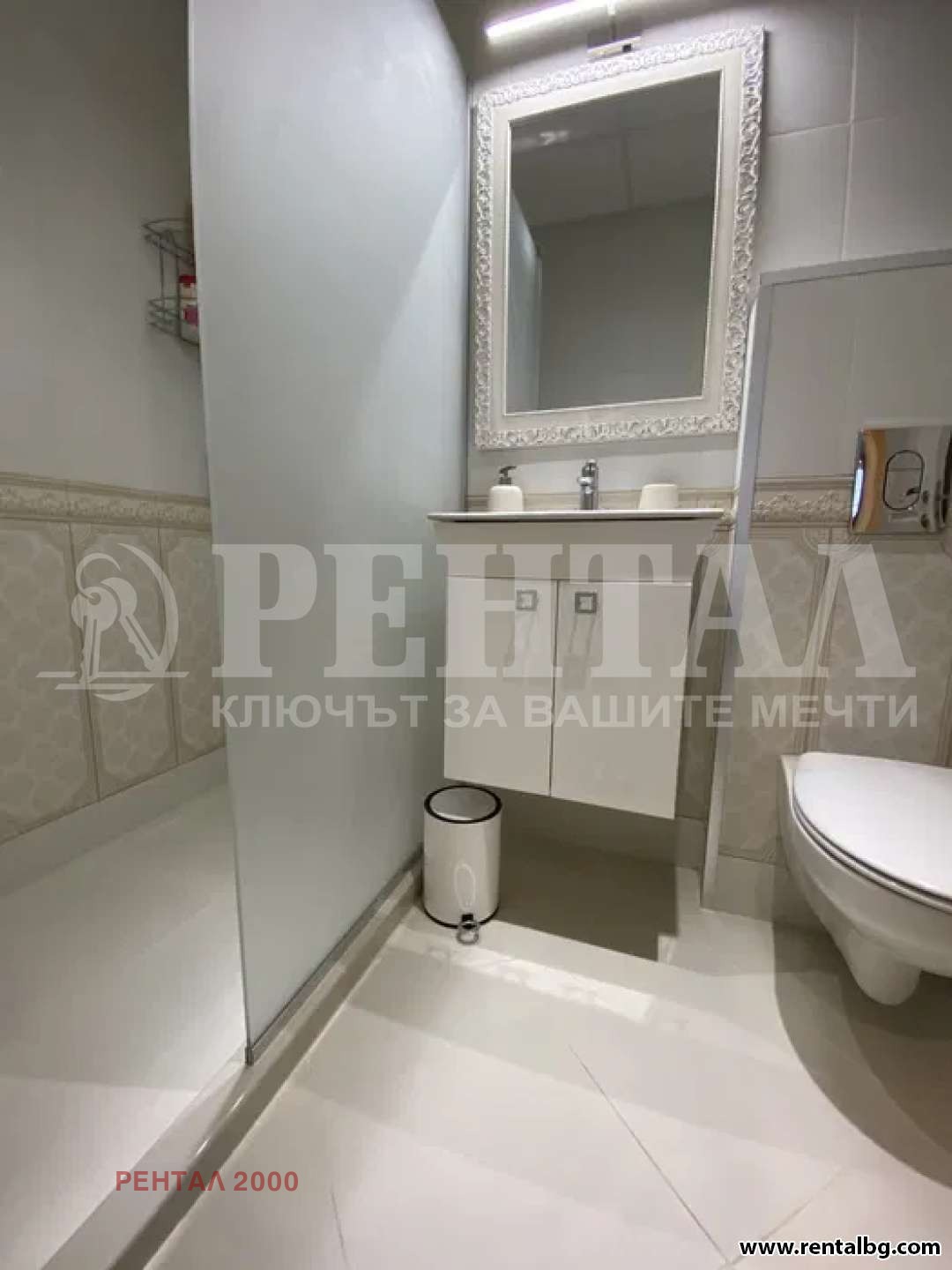 ���� ��� ���� 2-����� | Imot.bg � ����������� 10