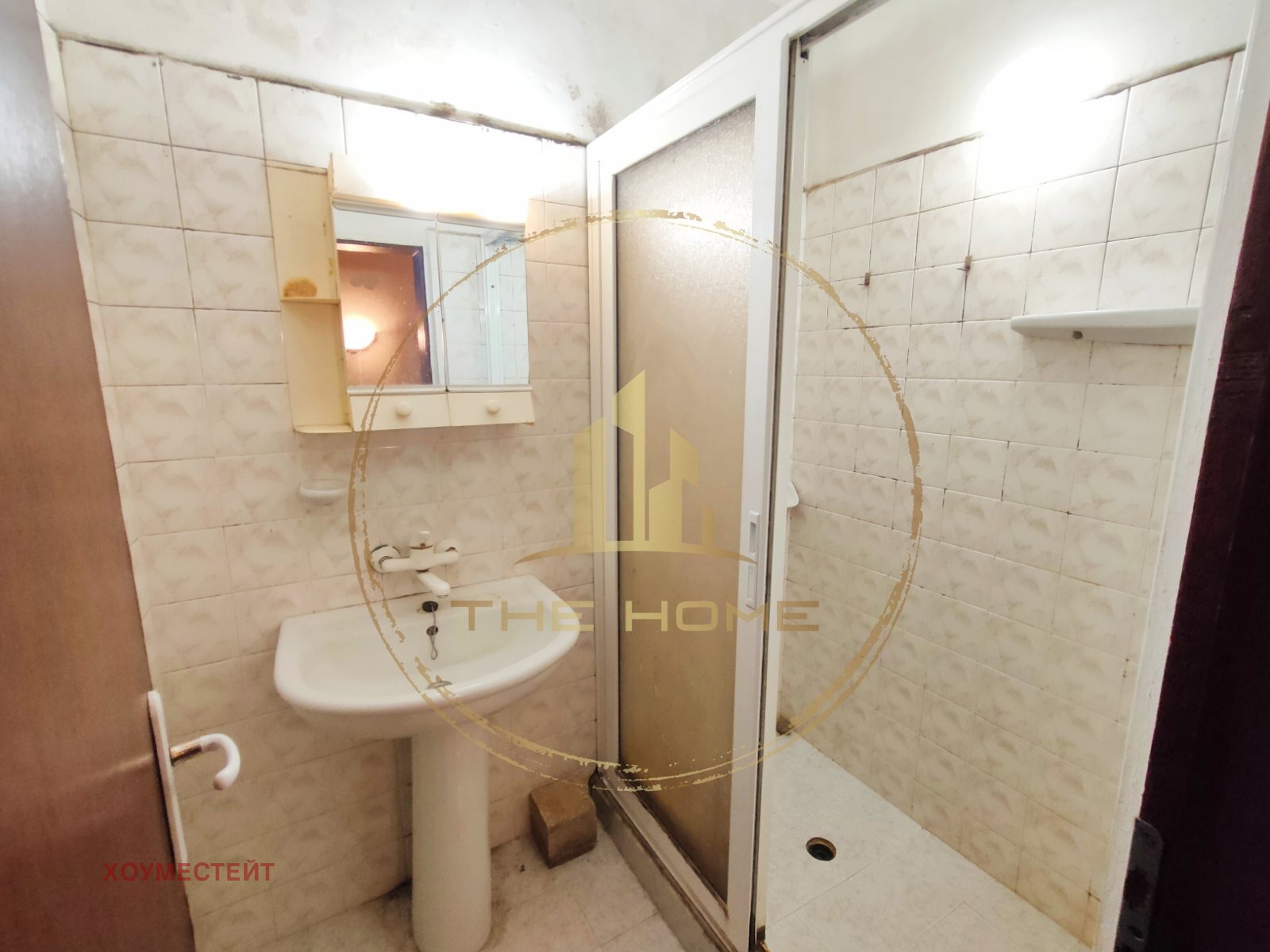 ���� ��� ���� 3-����� | Imot.bg � ����������� 6