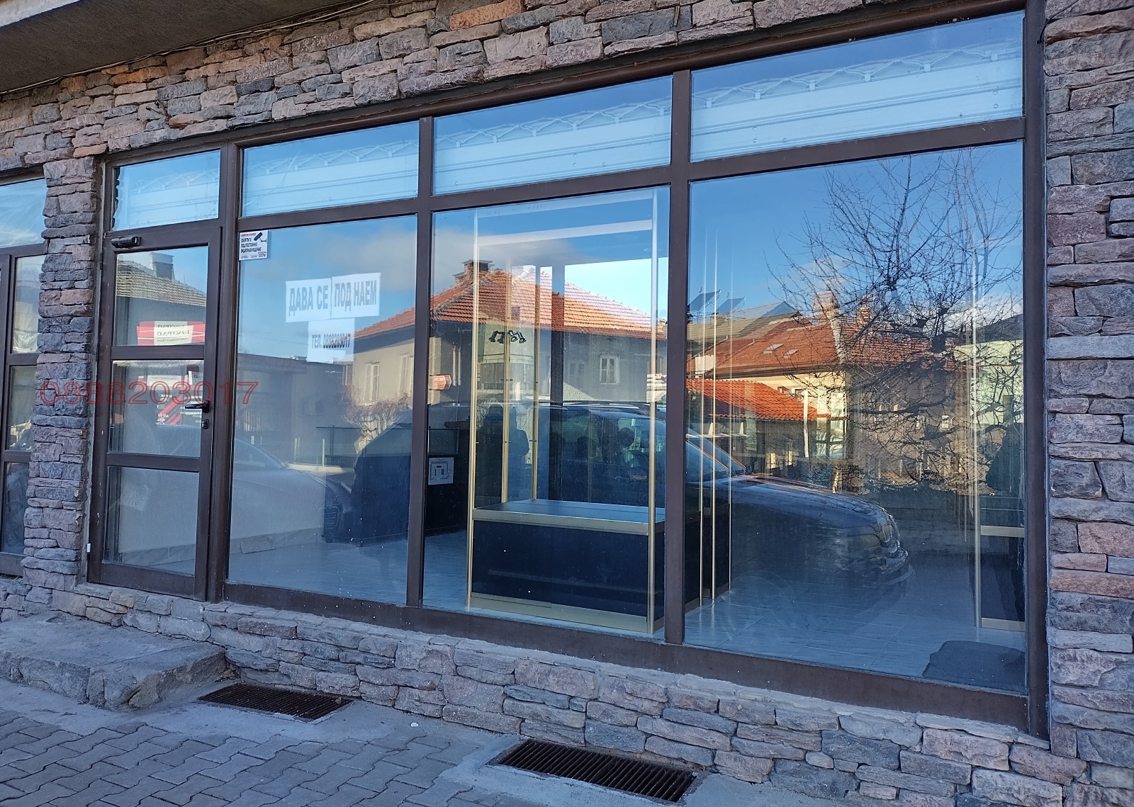 ���� ��� ���� ������� | Imot.bg � ����������� 1