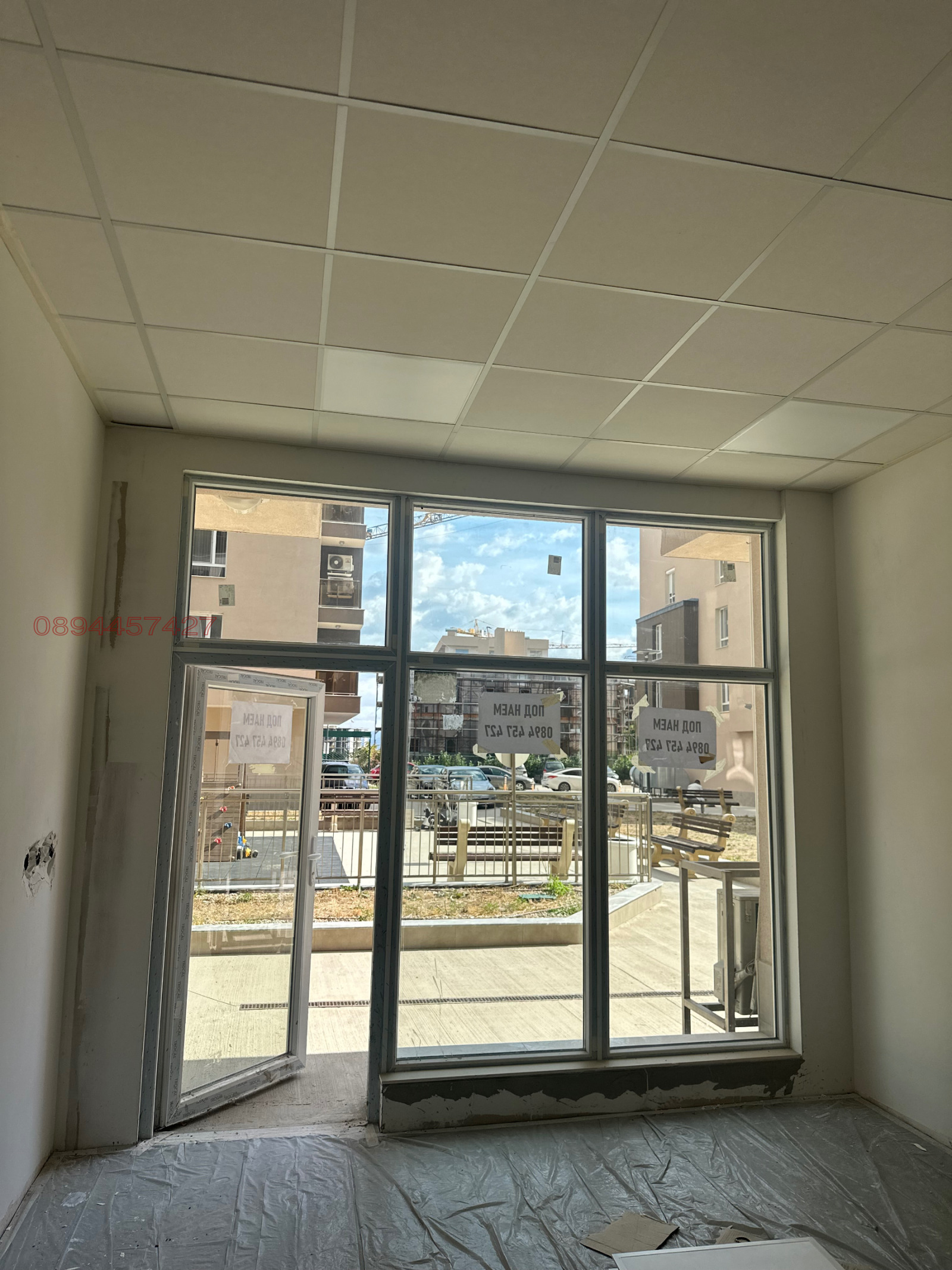 ���� ��� ���� ������� | Imot.bg � ����������� 2