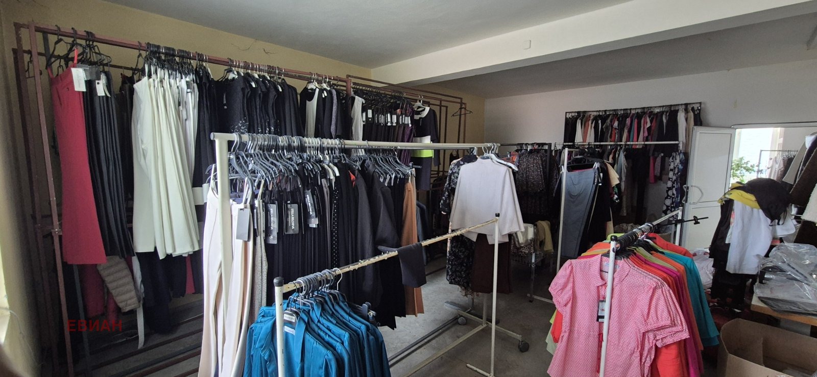 ���� ��� ���� ����. ��������� | Imot.bg � ����������� 12