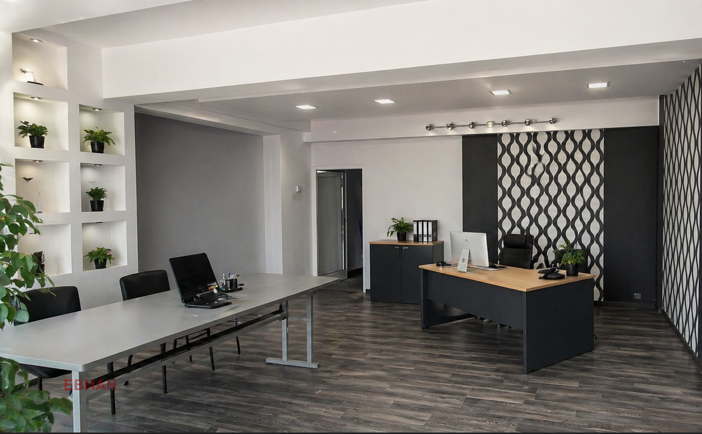 ���� ��� ���� ����. ��������� | Imot.bg � ����������� 4