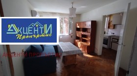 ���� ��� ���� 2-����� | Imot.bg � ����� ������ 3
