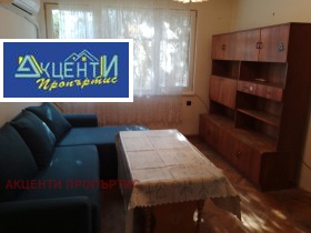 ���� ��� ���� 2-����� | Imot.bg � ����� ������ 4