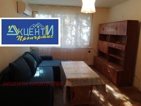 ���� ��� ���� 2-����� | Imot.bg � ����� ������ 5
