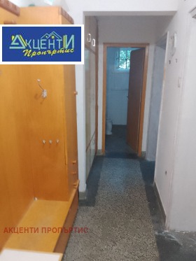 ���� ��� ���� 2-����� | Imot.bg � ����� ������ 14