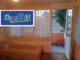 ���� ��� ���� 2-����� | Imot.bg � ����� ������ 7