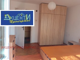 ���� ��� ���� 2-����� | Imot.bg � ����� ������ 16