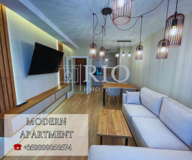 1 dormitorio Belomorski, Plovdiv