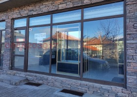 МАГАЗИН, 75 m2