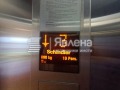 Дава под наем ОФИС, гр. София, Хаджи Димитър, снимка 5