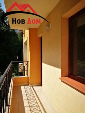 ���� ��� ���� 2-����� | Imot.bg � ����� ������ 8