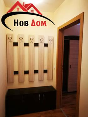 ���� ��� ���� 2-����� | Imot.bg � ����� ������ 7