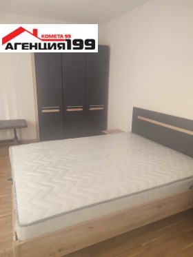 ���� ��� ���� 3-����� | Imot.bg � ����� ������ 10