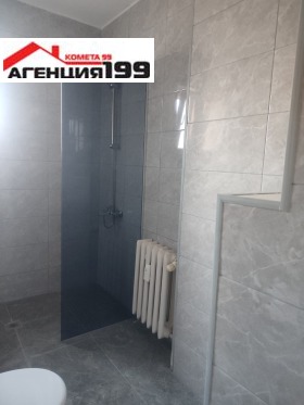 ���� ��� ���� 3-����� | Imot.bg � ����� ������ 15