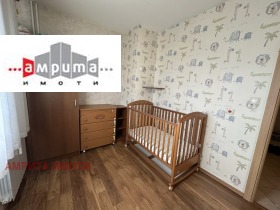 ���� ��� ���� 3-����� | Imot.bg � ����� ������ 10