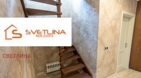 ���� ��� ���� 4-����� | Imot.bg � ����� ������ 14