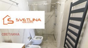 ���� ��� ���� 4-����� | Imot.bg � ����� ������ 7